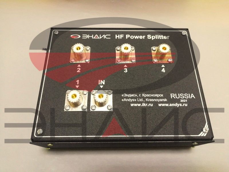 HF Power Splitter 2021