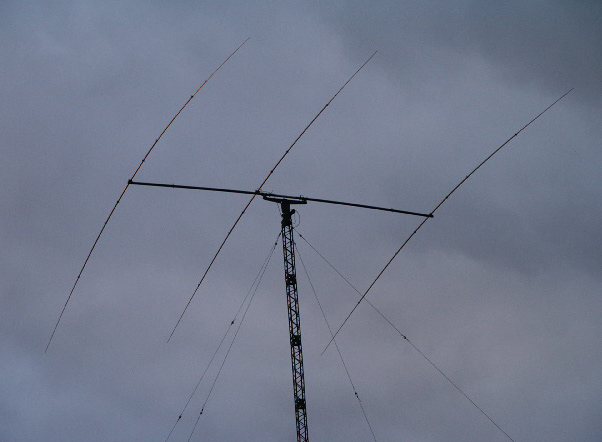 Антенна 40M3-12